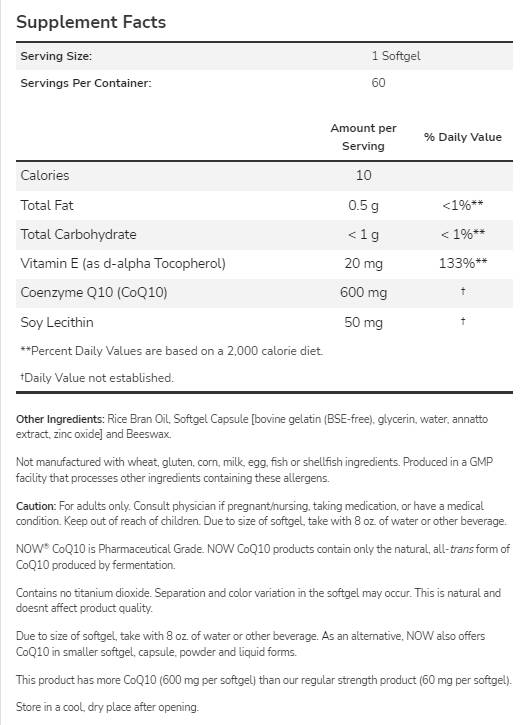 CoQ10 600mg | Μέγιστη αντοχή - 60 κάψουλες gel