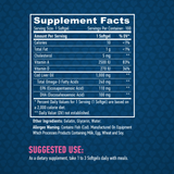 Το έλαιο συκώτι γάδου 1000mg./100 softgels