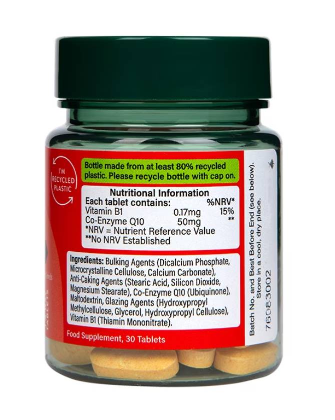 Coenzyme Q10 50mg - 30 δισκία