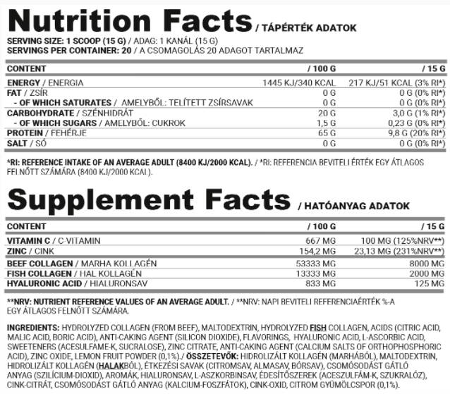 Ο ουρανός κολλαγόνου Υδρολύεται βόειο κρέας και ψαριών - 300 γραμμάρια