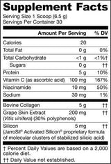 Collagen Optimizer 165 γραμμάρια