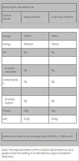 Σκόνη κολλαγόνου | Σειρά MyVitamins - 600 γραμμάρια