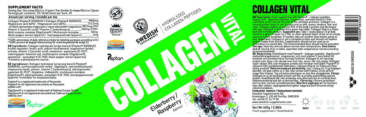 Collagen Vital/Υδρολυμένα πεπτίδια - 400 γραμμάρια