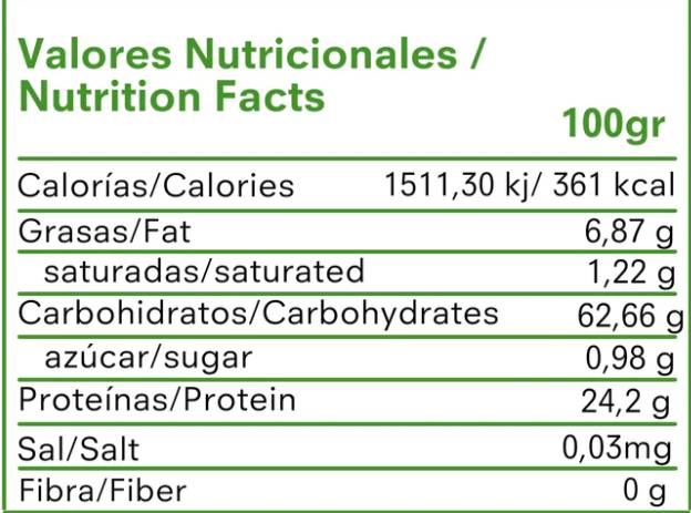 Cookie βρώμη | 0% προστέθηκε ζάχαρη 1000 γραμμάρια