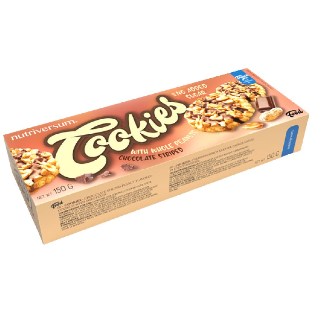 Cookies | Χαμηλή μπισκότα πρωτεΐνης ζάχαρης 135 γραμμάρια