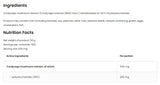 Cordyceps Εξαγωγή σκόνη 50 γραμμάρια