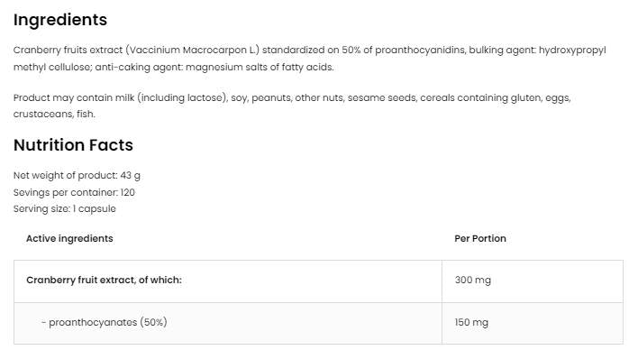 Εκχύλισμα βακκίνιων 300 mg | Vege 120 κάψουλες