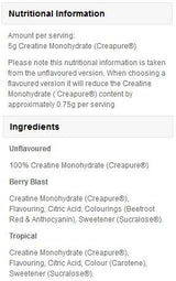 Creapure μονοϋδρική κρεατίνη - 500 γραμμάρια