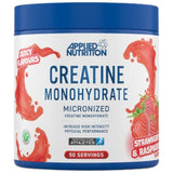 Μονοϋδρική κρεατίνη | Micronized με γεύση - 250 γραμμάρια