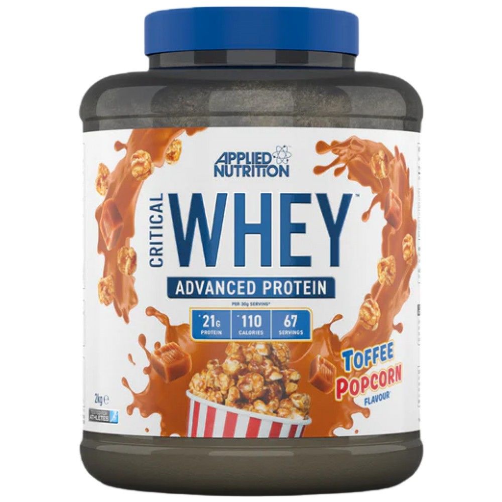 Κρίσιμο ορό γάλακτος | Advanced Protein Blend - 2000 γραμμάρια