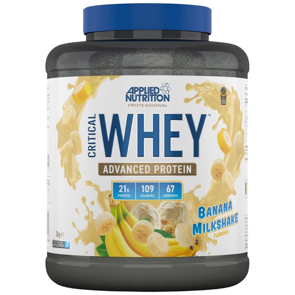 Κρίσιμο ορό γάλακτος | Advanced Protein Blend - 2000 γραμμάρια