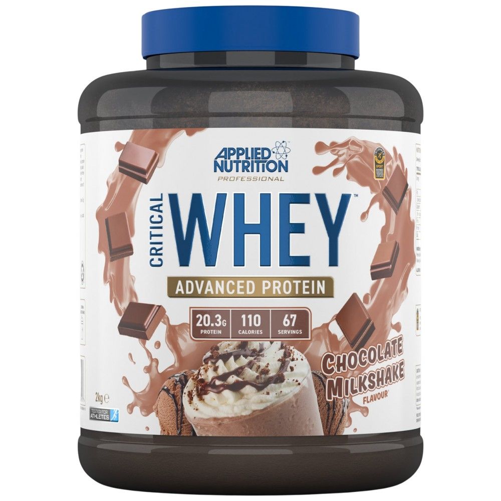 Κρίσιμο ορό γάλακτος | Advanced Protein Blend - 2000 γραμμάρια