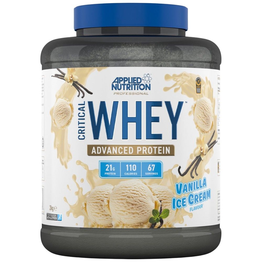 Κρίσιμο ορό γάλακτος | Advanced Protein Blend - 2000 γραμμάρια