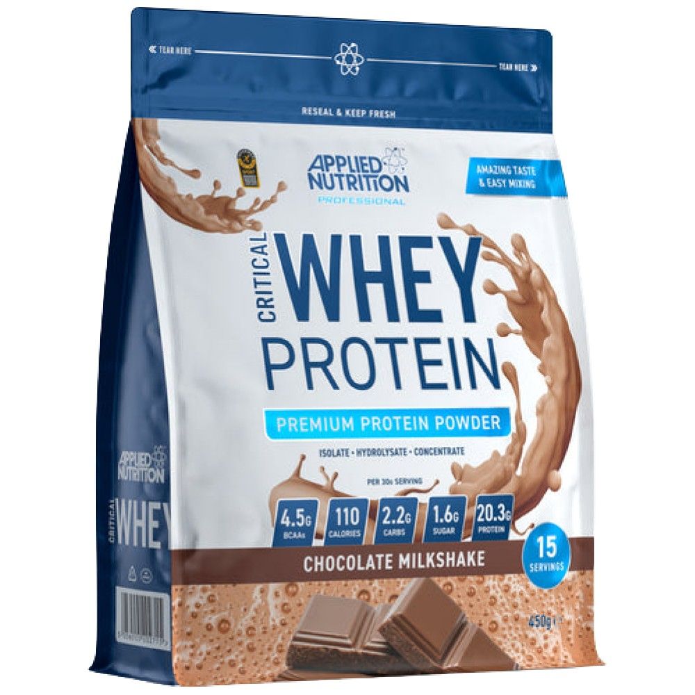 Κρίσιμο ορό γάλακτος | Advanced Protein Blend - 450 γραμμάρια
