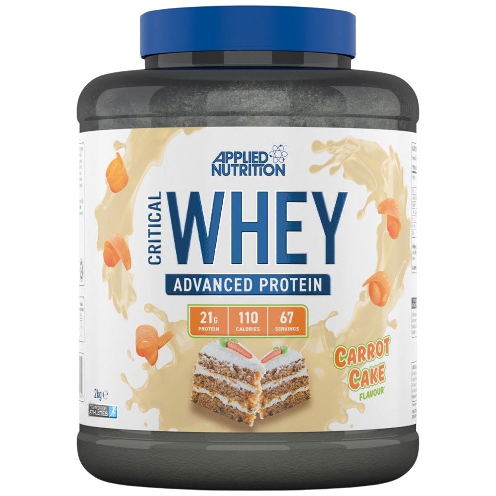 Κρίσιμο ορό γάλακτος | Advanced Protein Blend - 2000 γραμμάρια