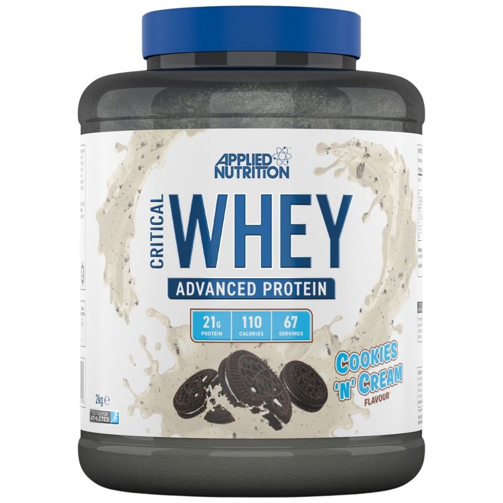 Κρίσιμο ορό γάλακτος | Advanced Protein Blend - 2000 γραμμάρια