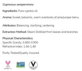 Λάδι κυπαρίσματος | 100% καθαρό cuppressus sempervirens - 30 ml