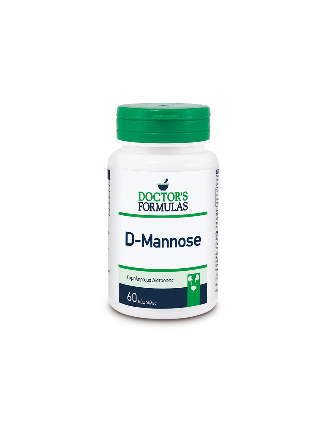 D -Mannose - ουροποιητικό σύστημα, 60 καψάκια γιατρούς