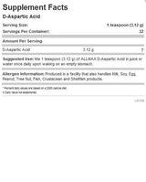 D-Aspartic Acid/DAA Powder - 100 γραμμάρια