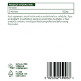 D-Mannose (D-Mannose) 1000mg 60 δισκία NatuesAid