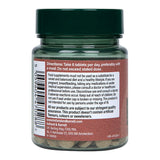 Rose Hip Extract 750 mg 120 δισκία Holland & Barrett
