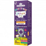 Ανοσοποιητική φόρμουλα με σταγόνες Elderberry για παιδιά (Mini Drops Immune Plus) 50ml NatuesAid