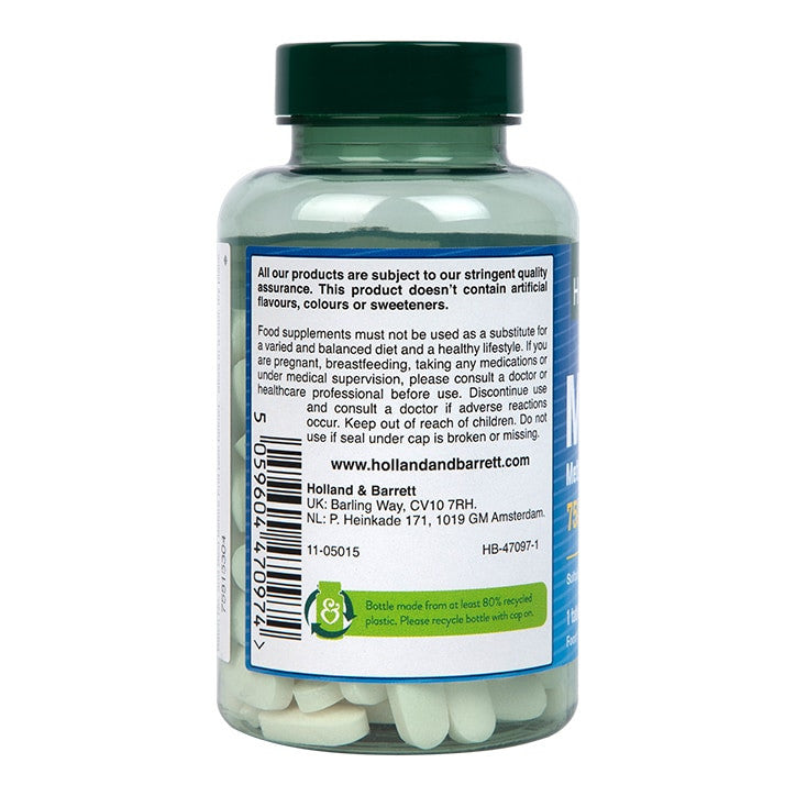 MSM/Methylsulphonylmethane 750 mg - 120 δισκία