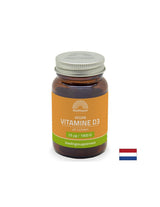 Ανοσότητα, οστά και αρθρώσεις - Vegan Vitamin D3 (από λειχήνες), 1000 IU x 120 κάψουλες Softgel