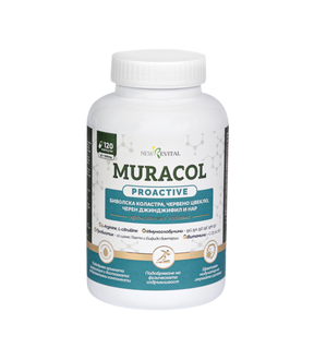 Muracol Proactive 120 capsules (Fatigue and Chronic Fatigue) - Nutra Best Europe