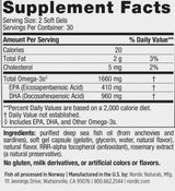 DHA XTRA 1660mg - 60 κάψουλες πηκτής