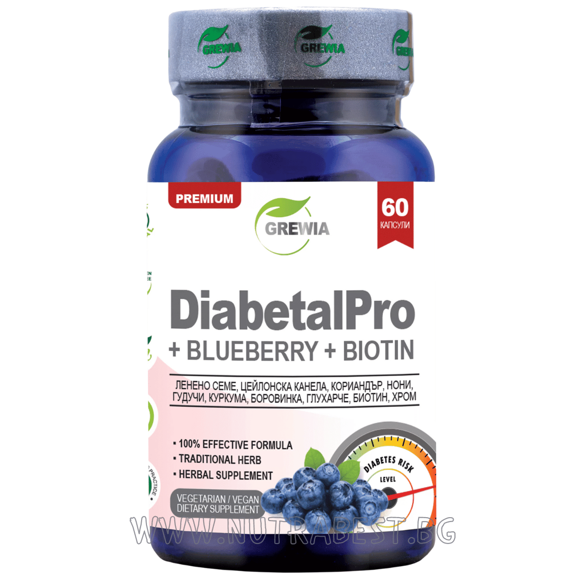 DeabetalPro + Cranberry + Biotin/60 Capsules, 30 δόσεις/Grewia