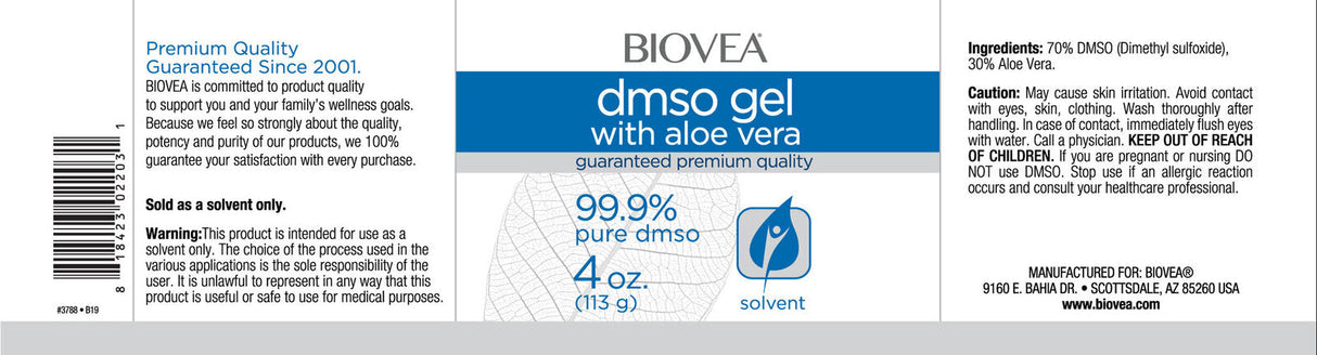 Gel DMSO με αλόη βέρα/118 mL
