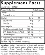 Ημερήσια Omega Kids 340 mg - 30 softgels