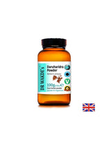 Daruharidra Powder (Daruharidra) - Super antioxidant για το ήπαρ και το μεταβολισμό, 100 g