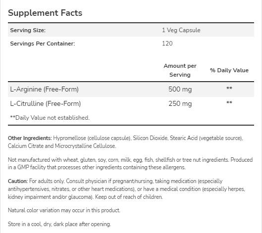 Αργινίνη & Citrulline - 240 κάψουλες