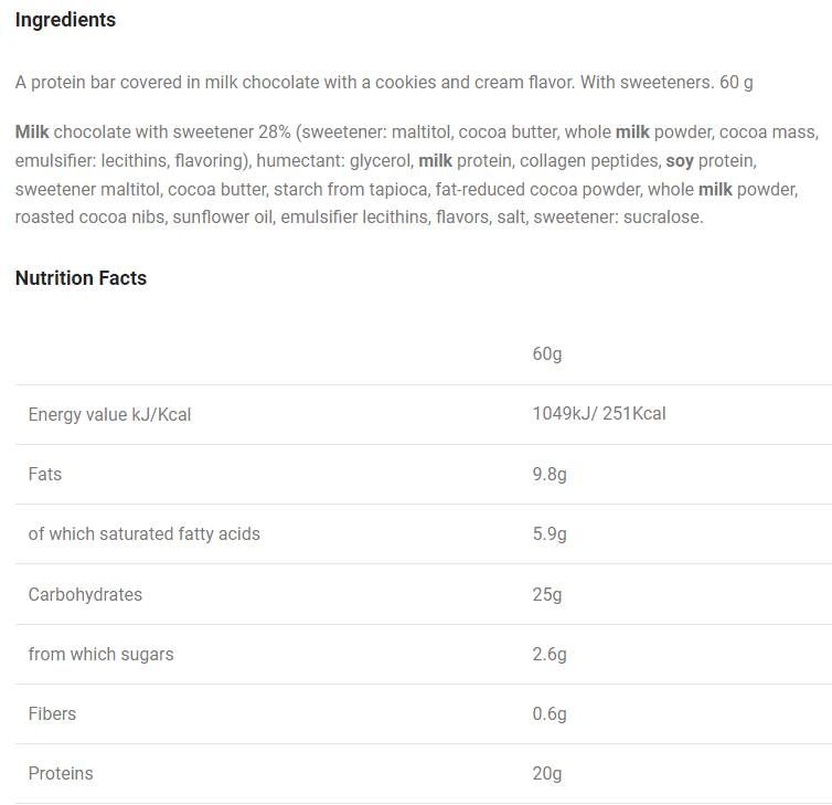 Μπισκότα και κρέμα Delight+ Protein Bar - 12 x 60 γραμμάρια