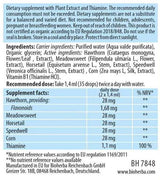 Εκχύλισμα Demir Bozan - 100 ml