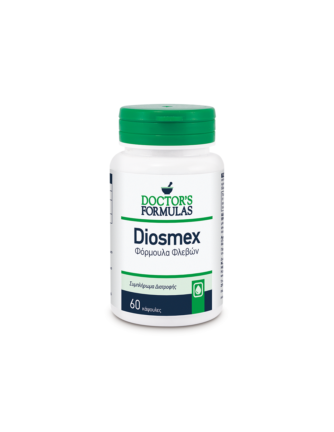 Φόρμουλα για κιρσοί και αιμορροΐδες - Diosmex, 30 V Capsules Formulas Doctor's