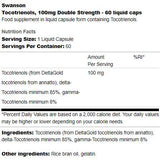 Tocotrienols διπλής ισχύος 100 mg 60 κάψουλες gel