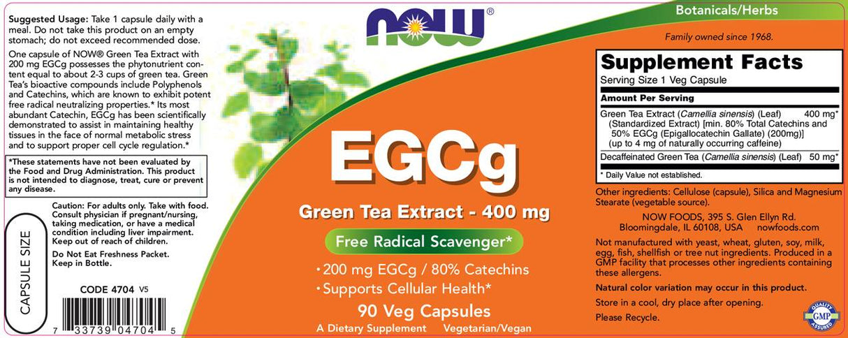 EGCG/Εκχύλισμα πράσινου τσαγιού 400 mg - 90 κάψουλες