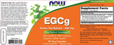 EGCG/Εκχύλισμα πράσινου τσαγιού 400 mg - 90 κάψουλες