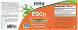 EGCG/Εκχύλισμα πράσινου τσαγιού 400 mg - 90 κάψουλες