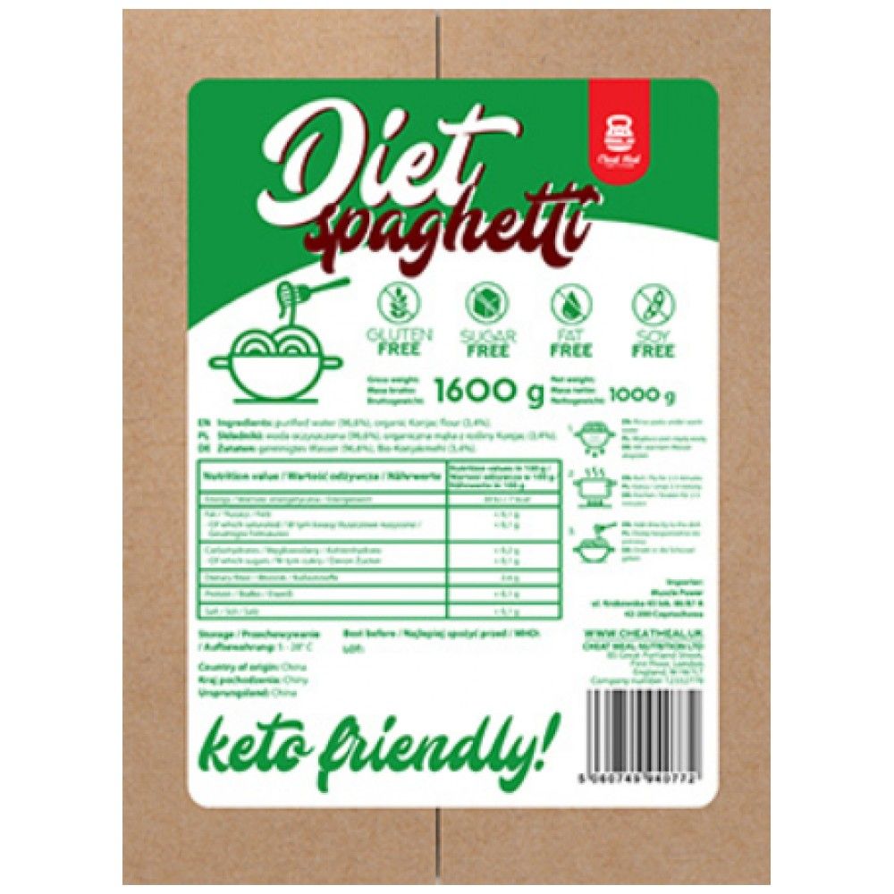 Διατροφή Spaghetti | Keto Friendly Konjac - 1000 γραμμάρια