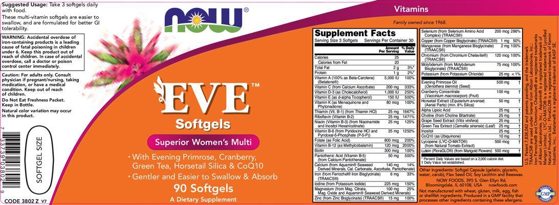 Κάψουλες EVE Woman's Multi - 90 Gel