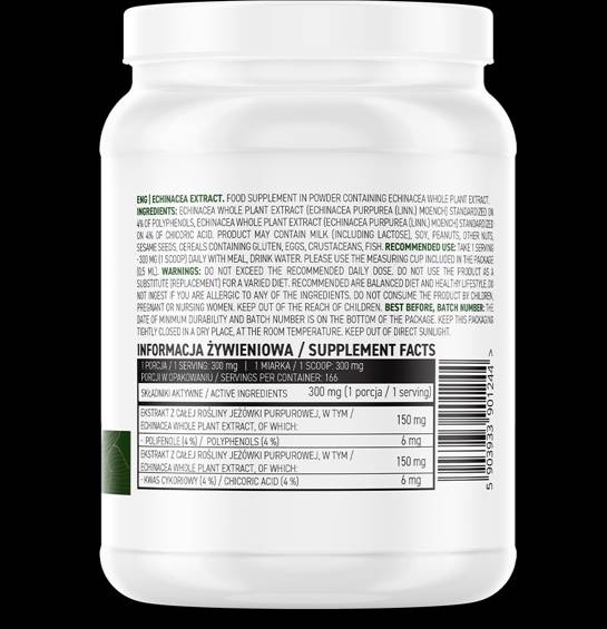 Echinacea εκχύλισμα σκόνη 50 γραμμάρια