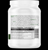 Echinacea εκχύλισμα σκόνη 50 γραμμάρια