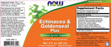 Εχινάκεια & Goldenseal Plus - 60 ml