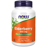 Elderberry 500 mg - 120 κάψουλες