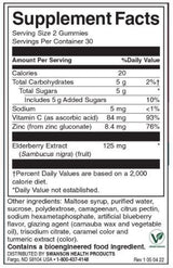 Elderberry gummies με ψευδάργυρο και βιταμίνη C | Berry - 60 μασώμενα δισκία