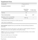 Elderberry Liquid | 10: 1 συμπύκνωμα - 237 ml
